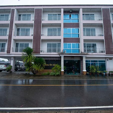 Al Ameen Hotel Krabi By Eksteriør billede
