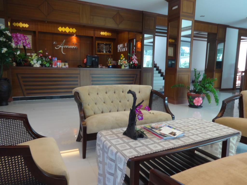 Al Ameen Hotel Krabi By Eksteriør billede